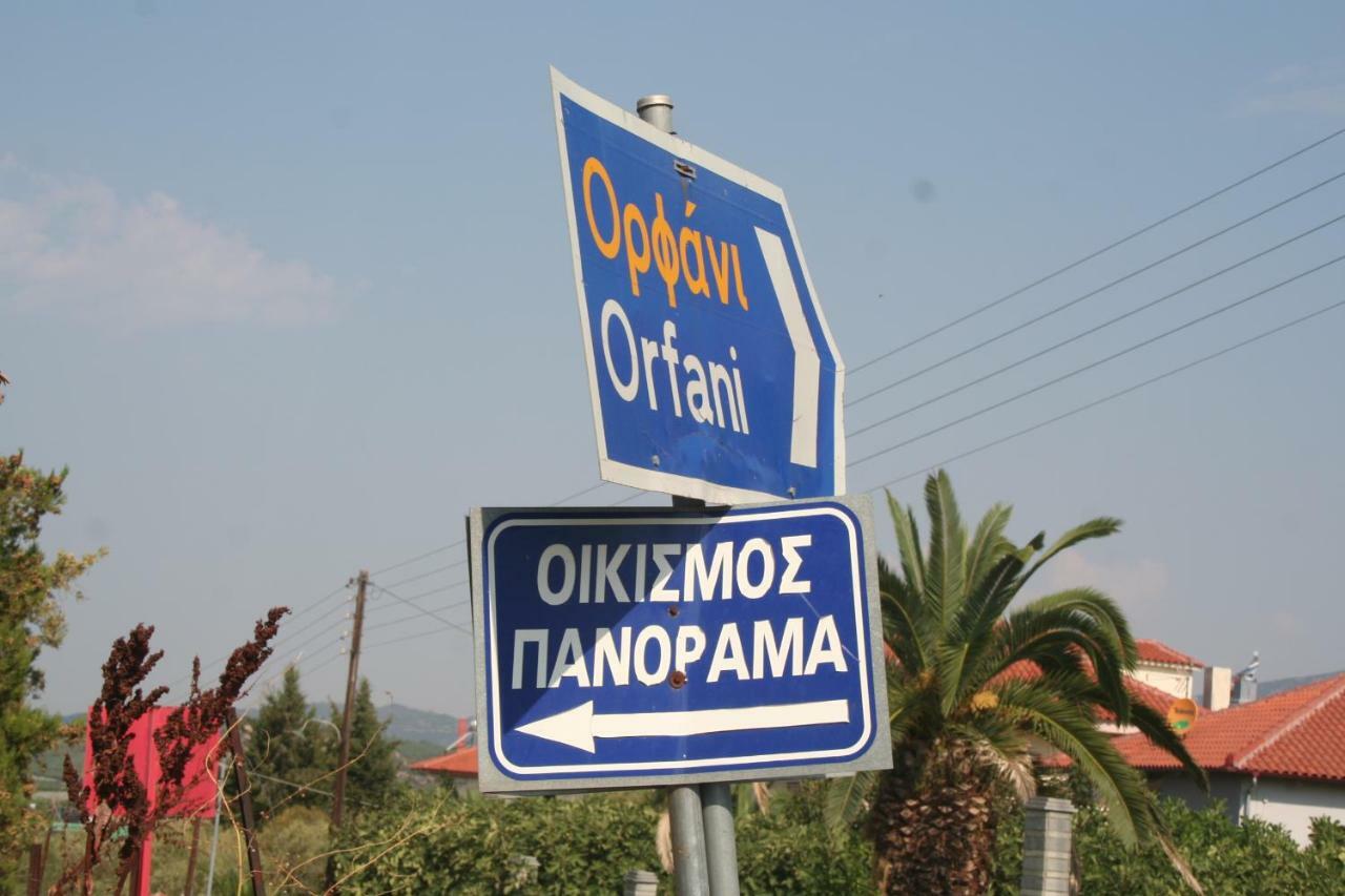 Vila Μaisonette Panorama Karianí Exteriér fotografie